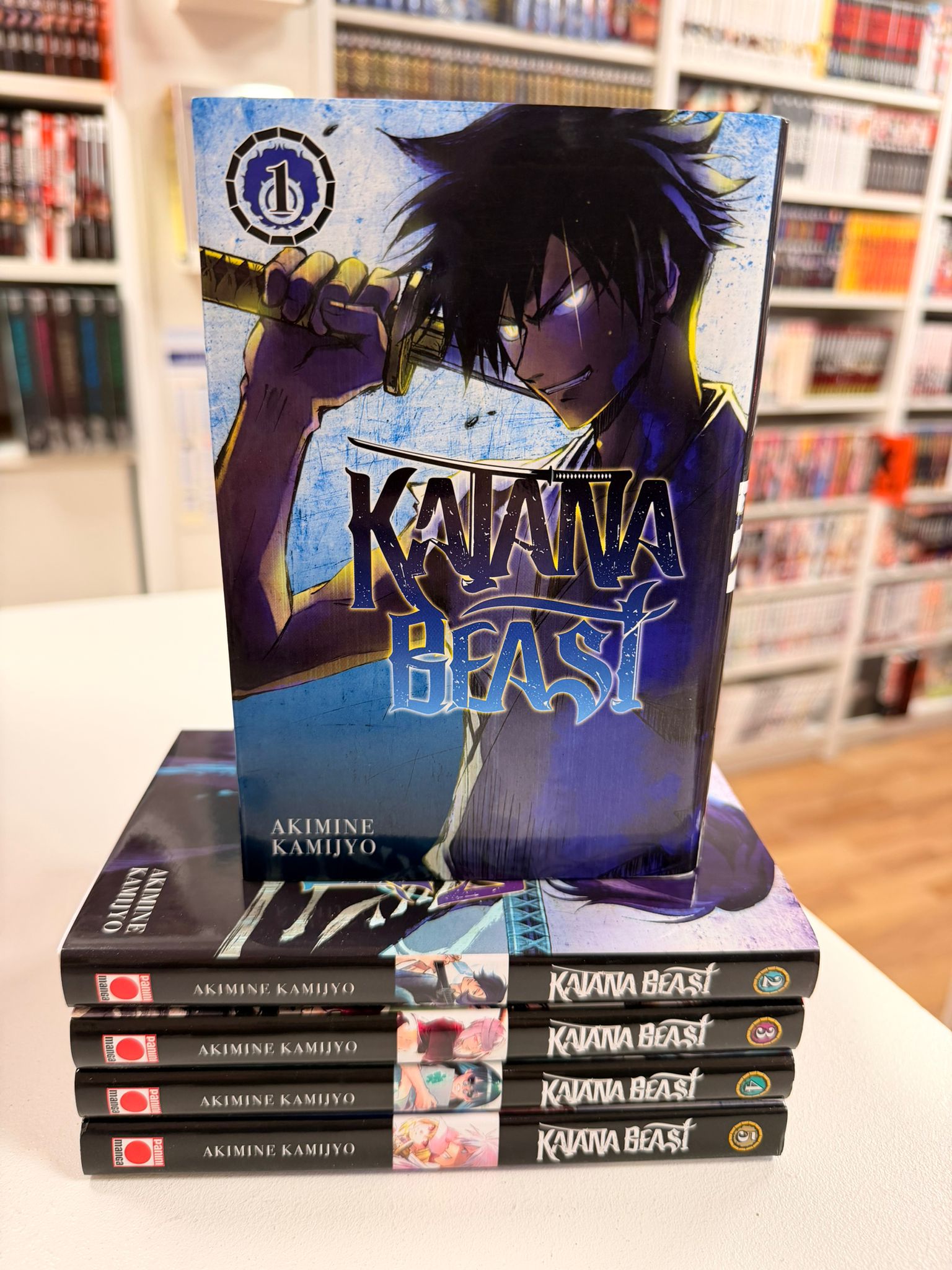 Katana Beast Intégrale&nbsp;&nbsp;